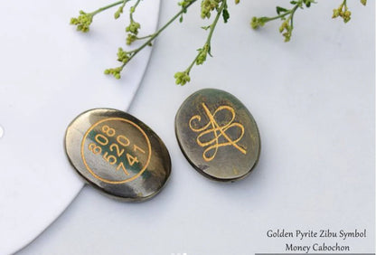 Pyrite Zibu Coin -  2 Pcs