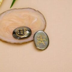 Pyrite Zibu Coin -  2 Pcs